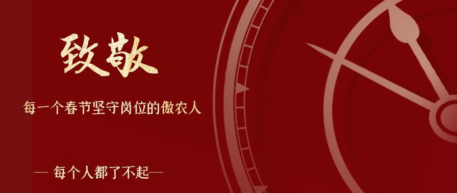 3118云顶集团(中国区)官方网站