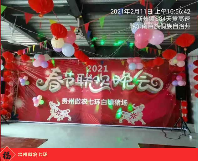 3118云顶集团(中国区)官方网站