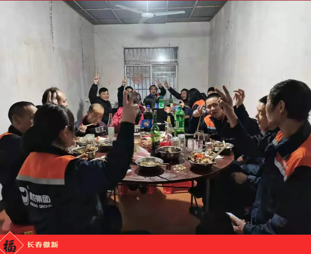 3118云顶集团(中国区)官方网站