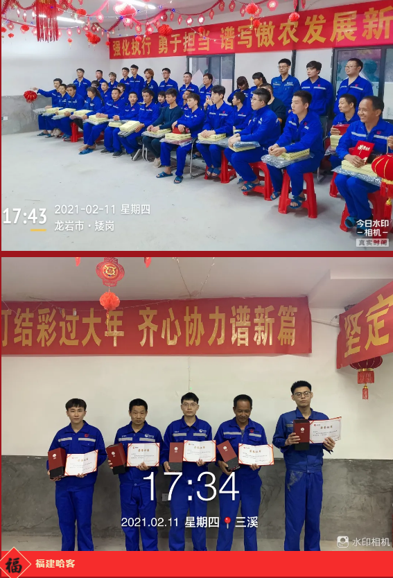 3118云顶集团(中国区)官方网站