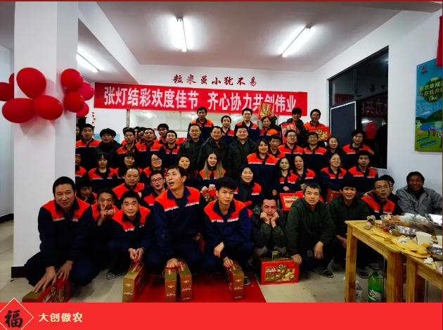 3118云顶集团(中国区)官方网站