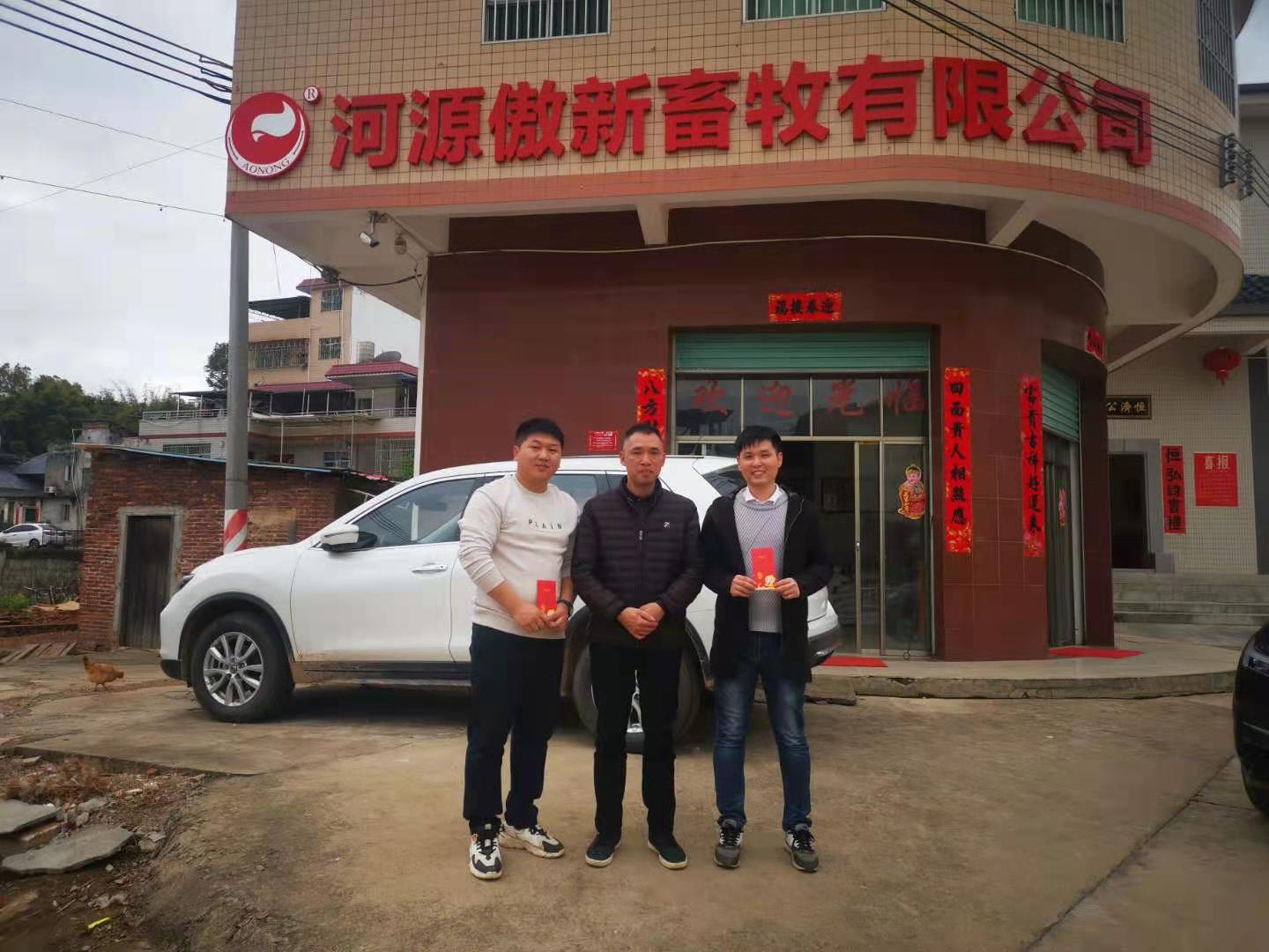 3118云顶集团(中国区)官方网站