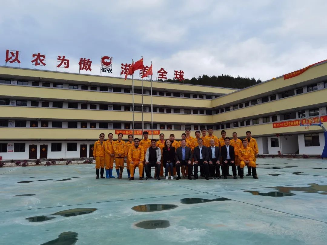 3118云顶集团(中国区)官方网站
