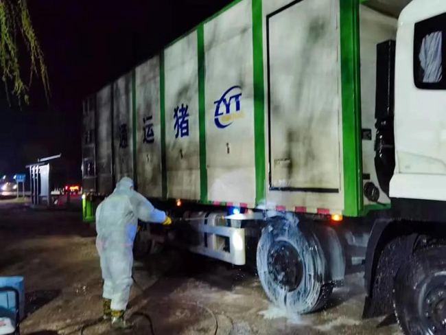 3118云顶集团(中国区)官方网站