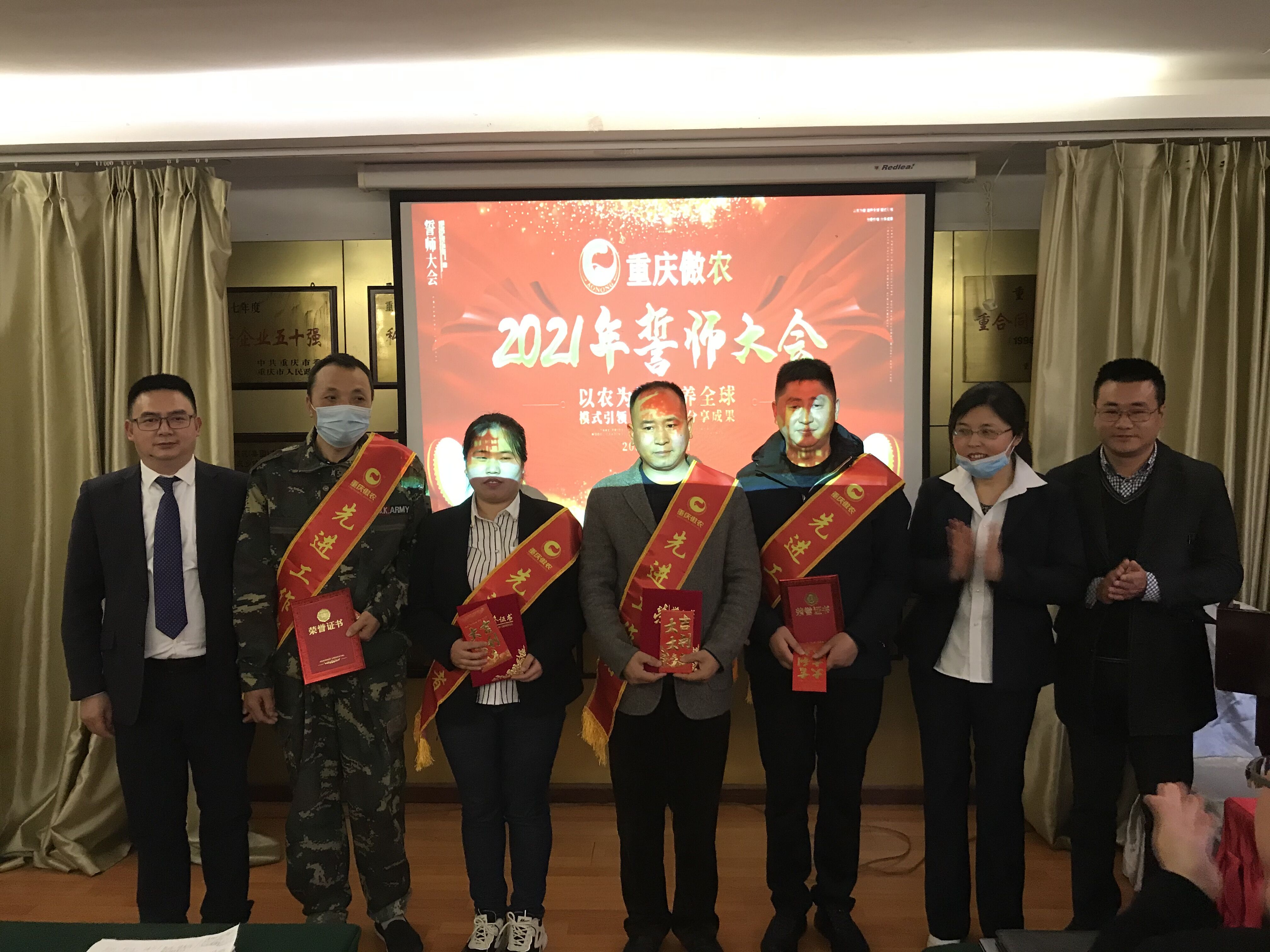 3118云顶集团(中国区)官方网站