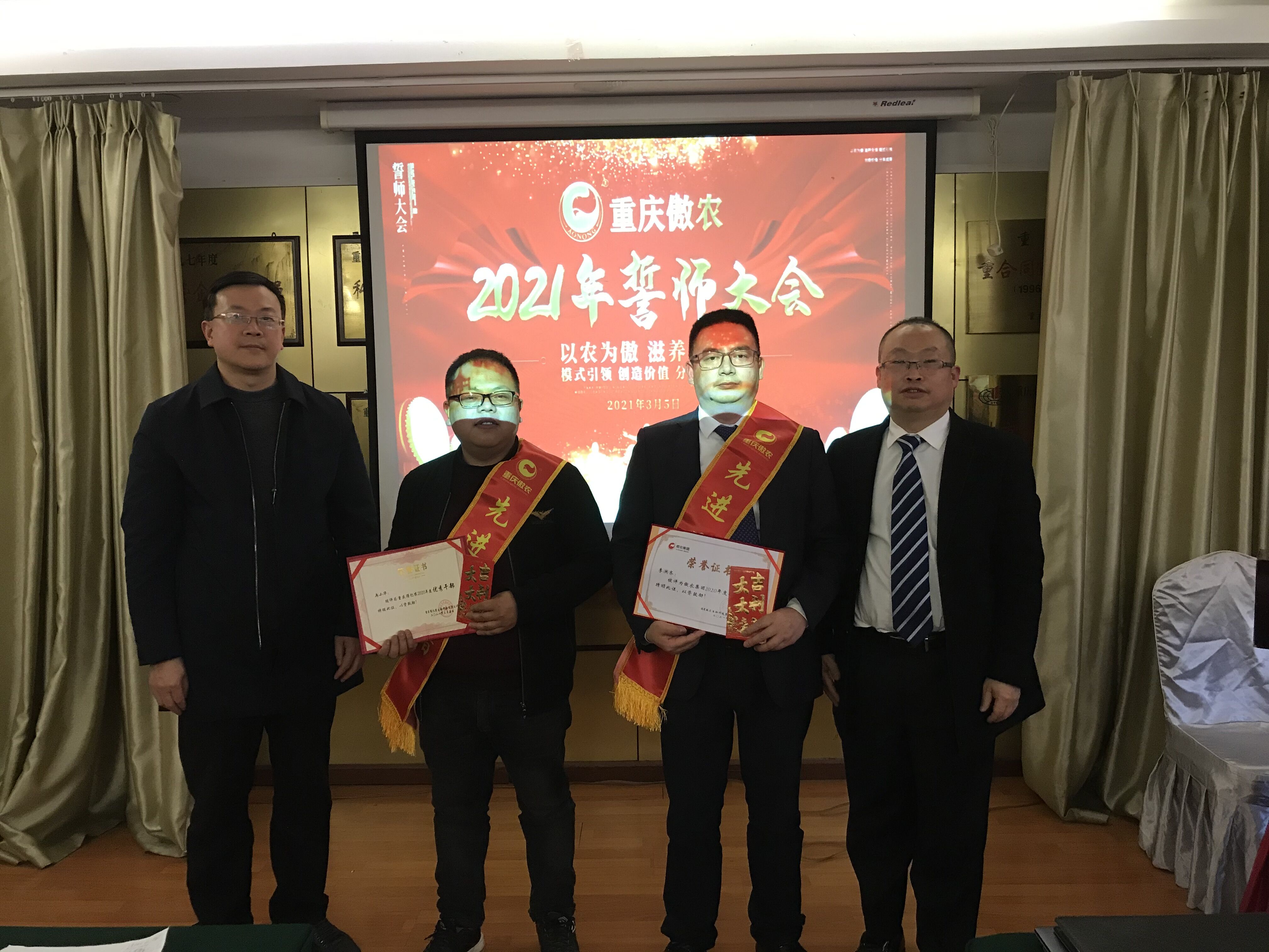 3118云顶集团(中国区)官方网站