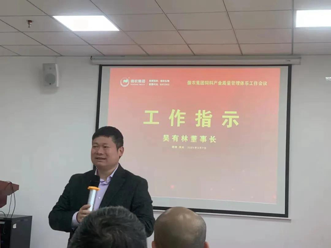3118云顶集团(中国区)官方网站