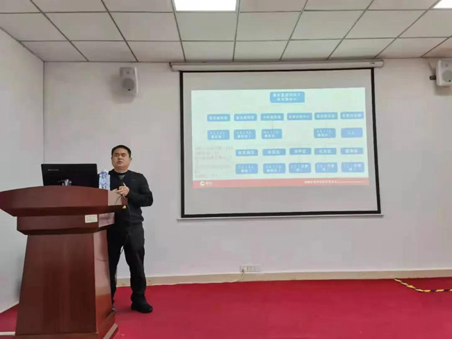 3118云顶集团(中国区)官方网站