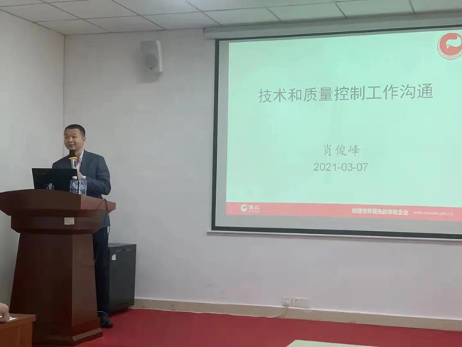 3118云顶集团(中国区)官方网站