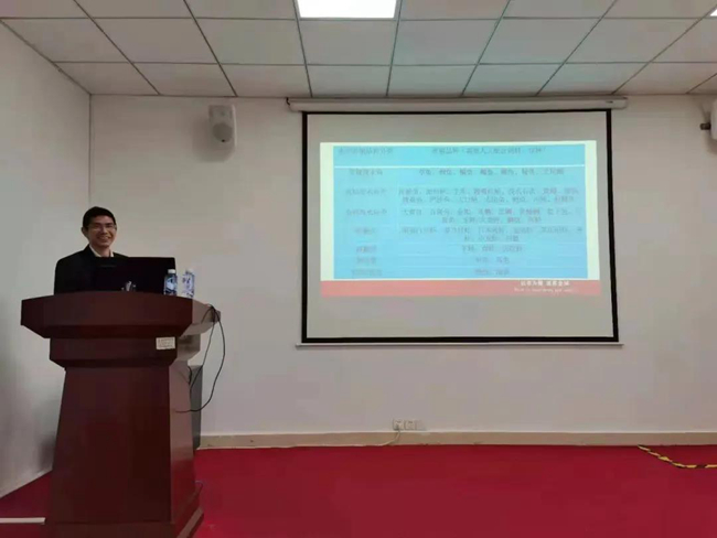 3118云顶集团(中国区)官方网站