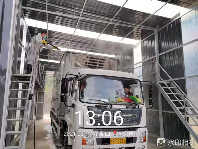 3118云顶集团(中国区)官方网站