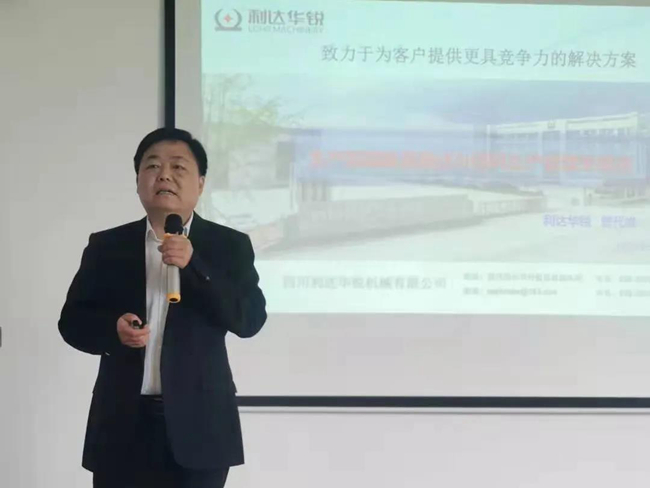3118云顶集团(中国区)官方网站