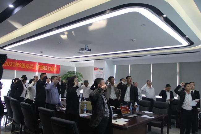 3118云顶集团(中国区)官方网站