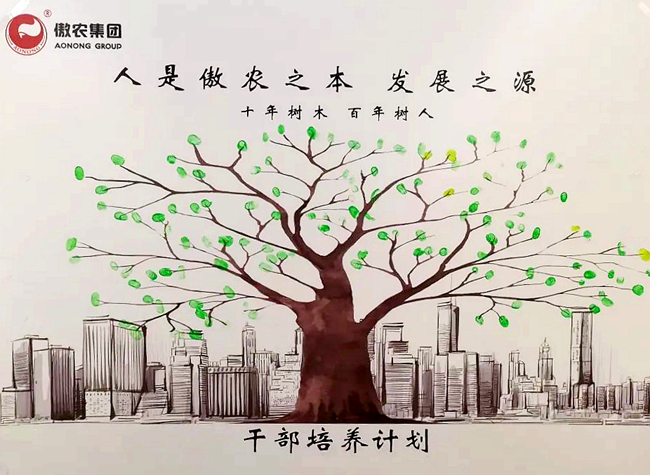 3118云顶集团(中国区)官方网站