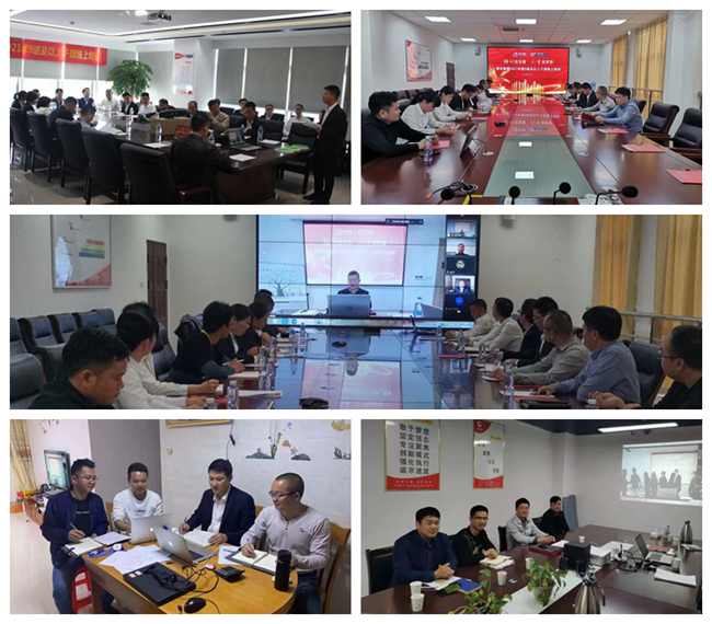 3118云顶集团(中国区)官方网站