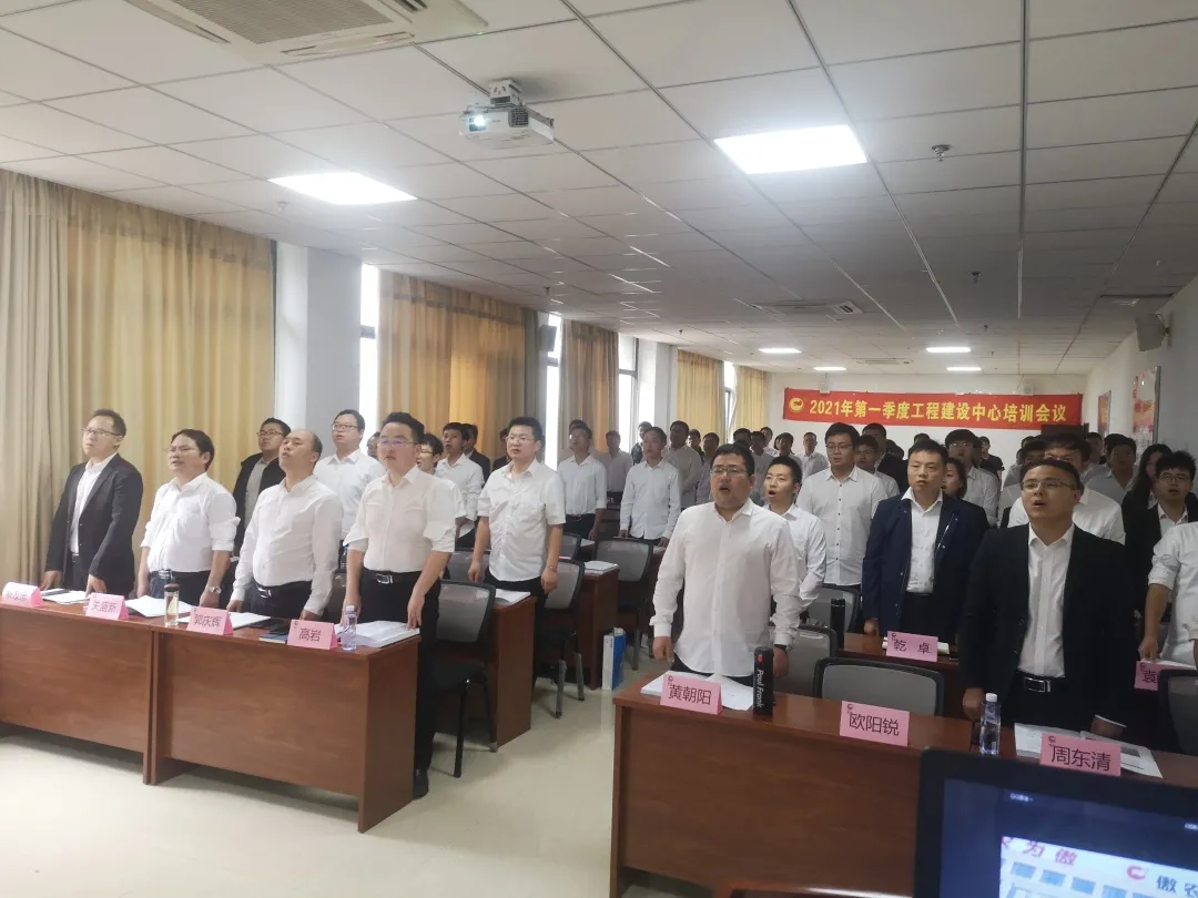 3118云顶集团(中国区)官方网站