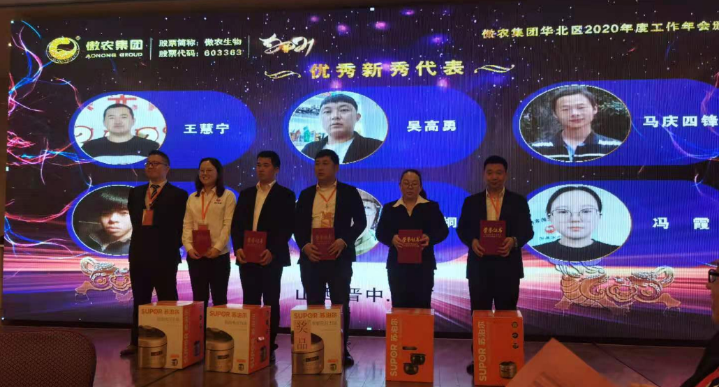 3118云顶集团(中国区)官方网站