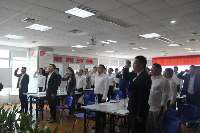 3118云顶集团(中国区)官方网站