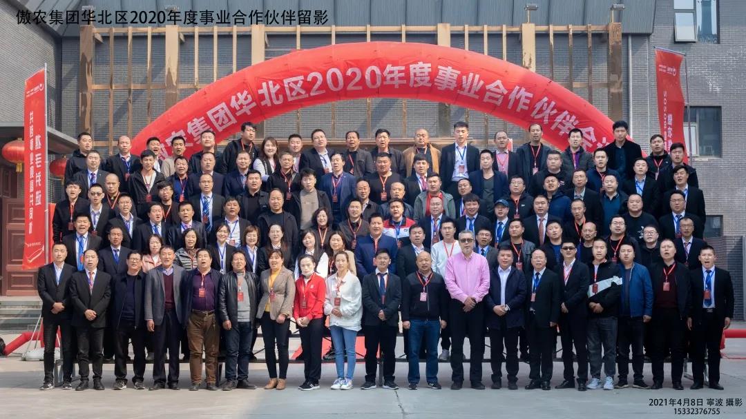 3118云顶集团(中国区)官方网站