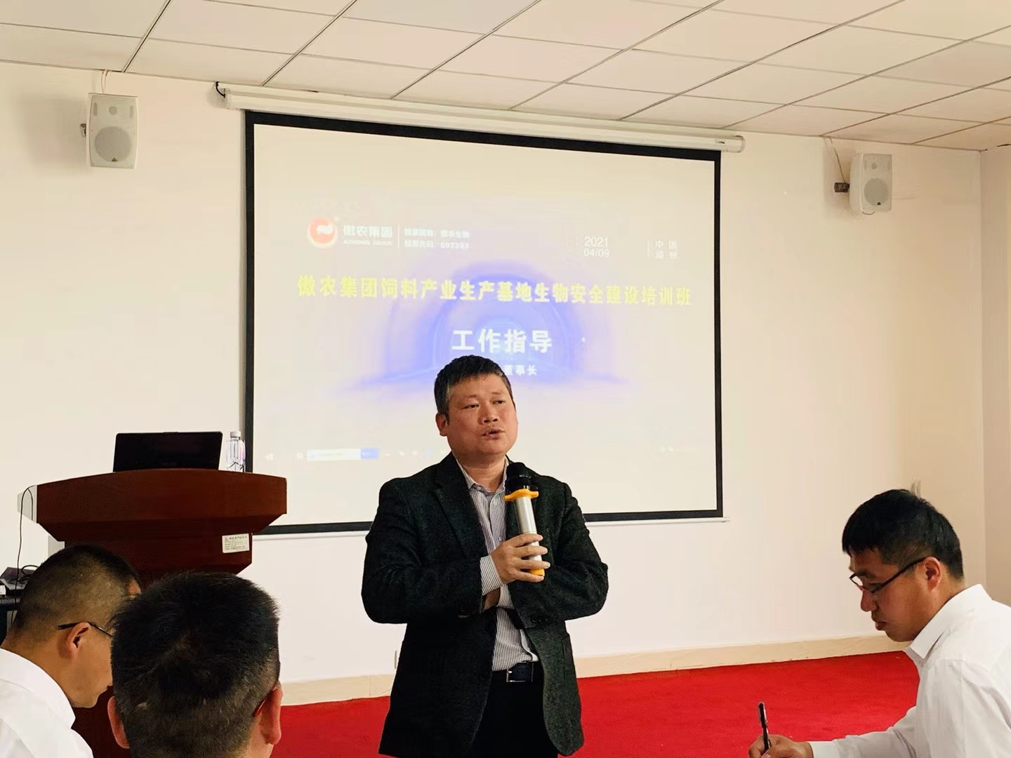 3118云顶集团(中国区)官方网站