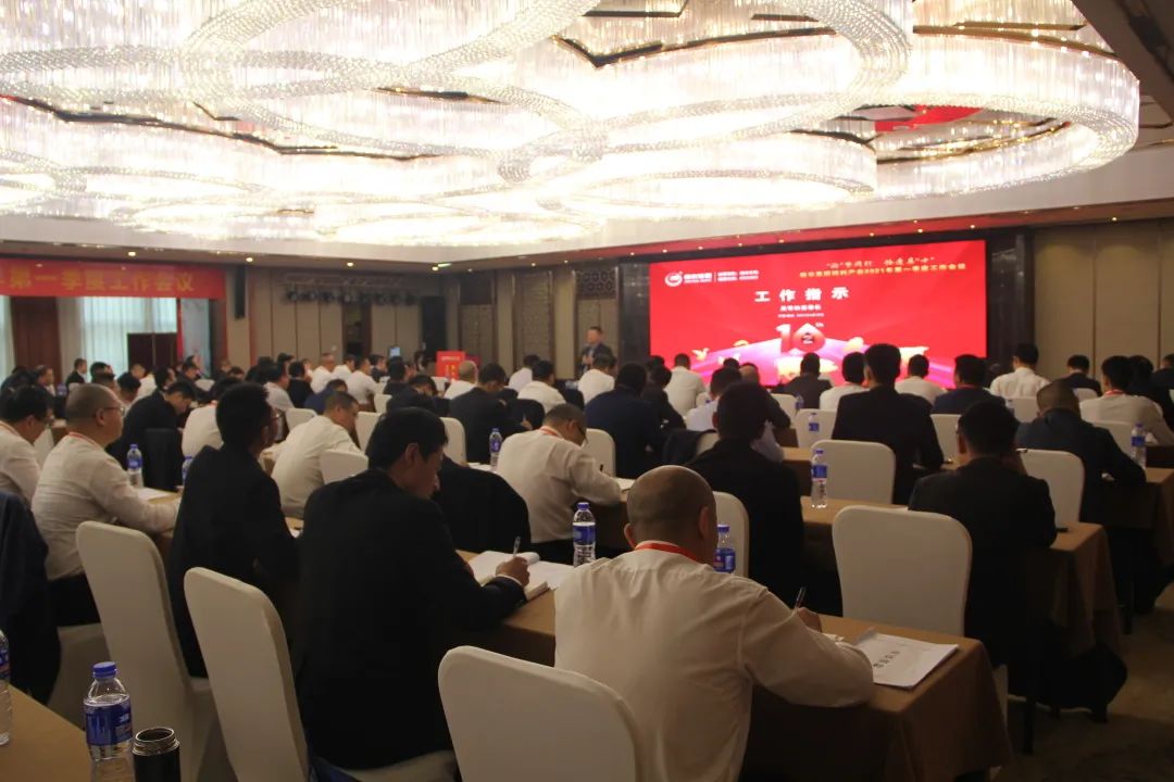 3118云顶集团(中国区)官方网站