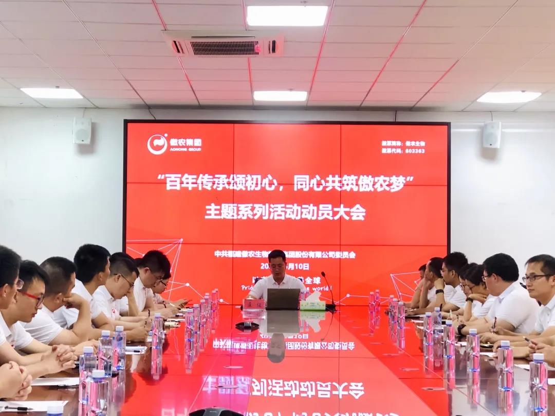 3118云顶集团(中国区)官方网站