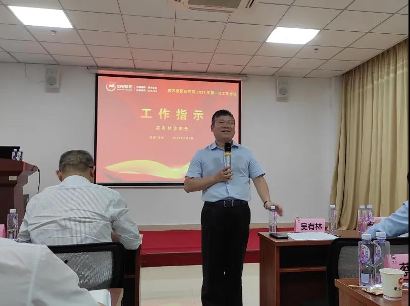 3118云顶集团(中国区)官方网站