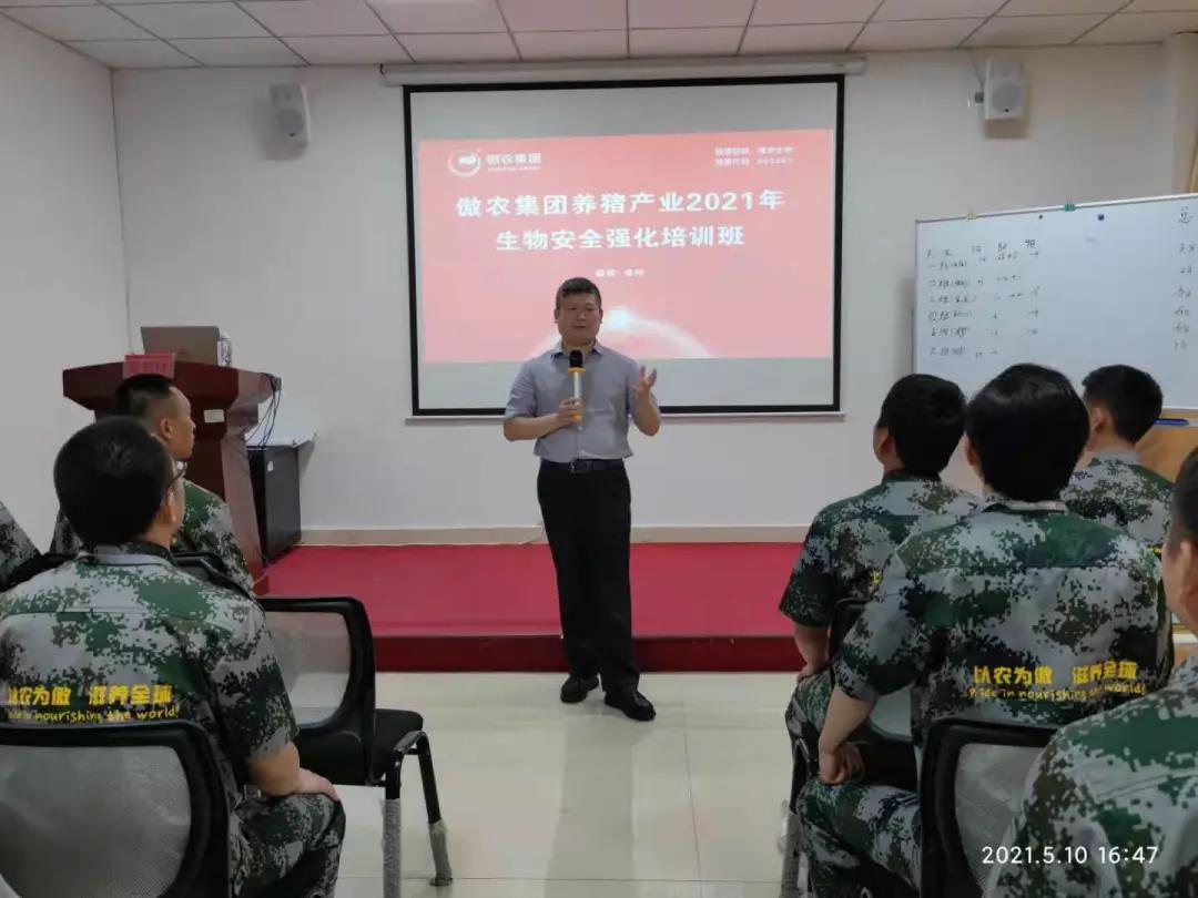 3118云顶集团(中国区)官方网站
