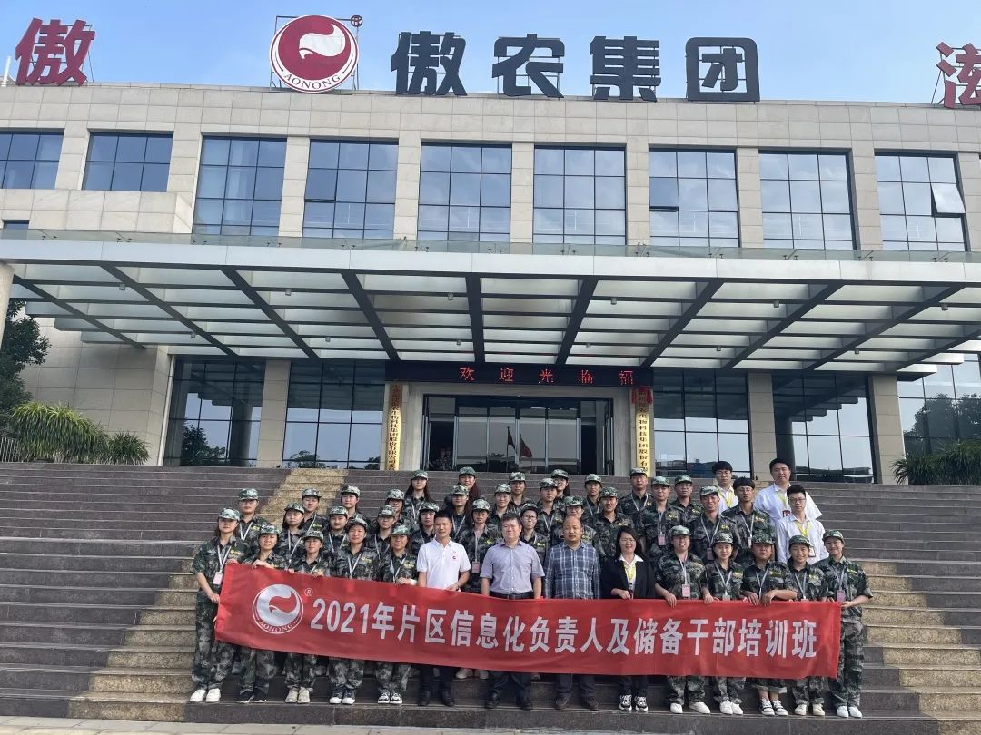 3118云顶集团(中国区)官方网站