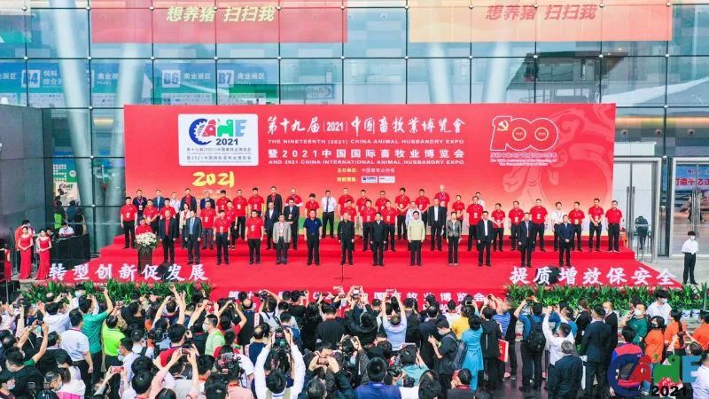 3118云顶集团(中国区)官方网站