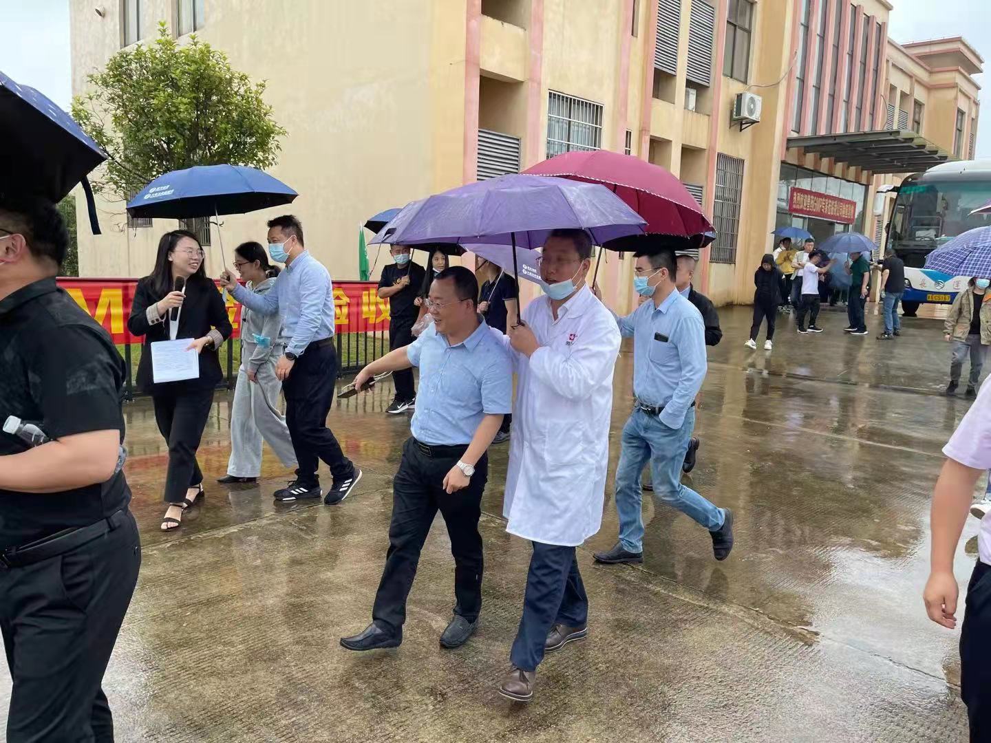 3118云顶集团(中国区)官方网站