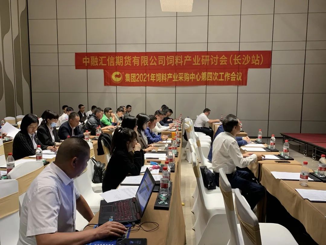 3118云顶集团(中国区)官方网站