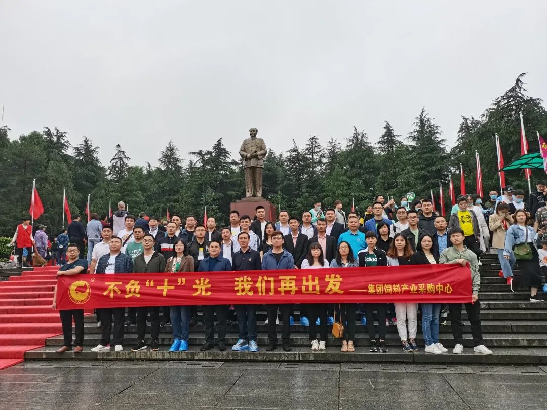 3118云顶集团(中国区)官方网站