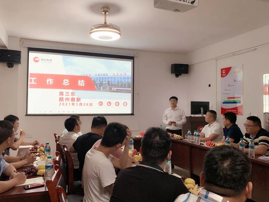3118云顶集团(中国区)官方网站