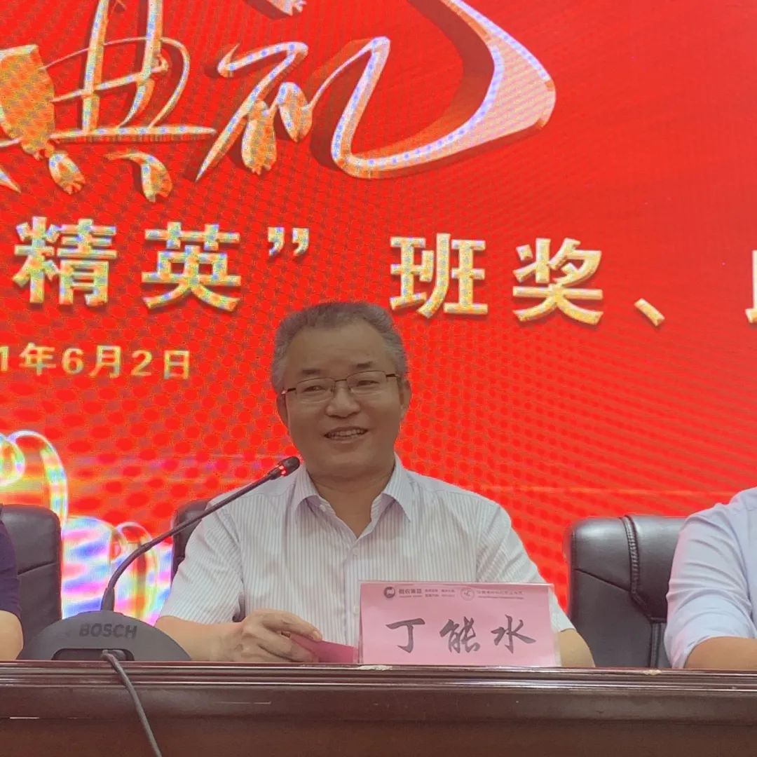 3118云顶集团(中国区)官方网站