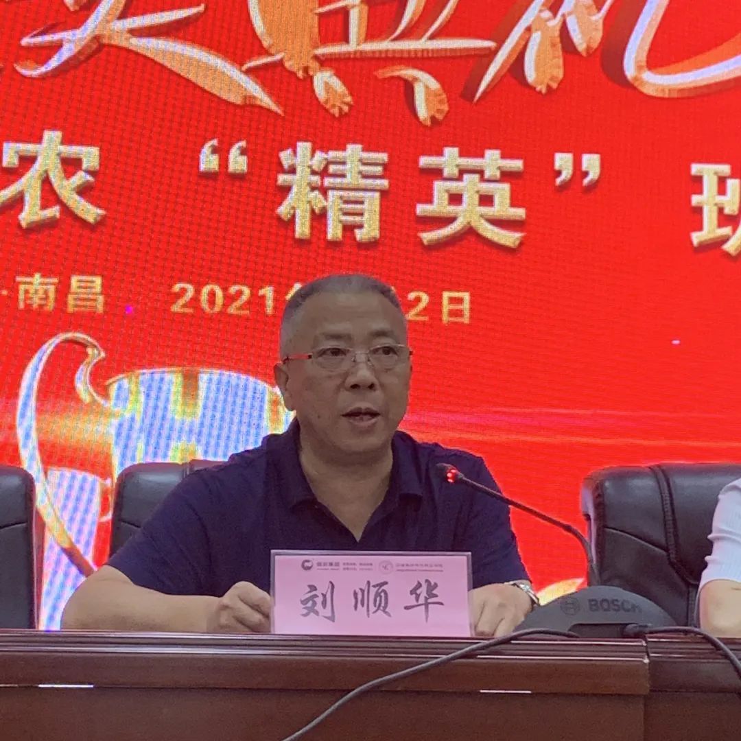 3118云顶集团(中国区)官方网站