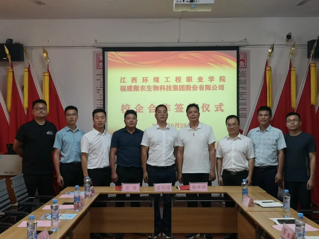 3118云顶集团(中国区)官方网站