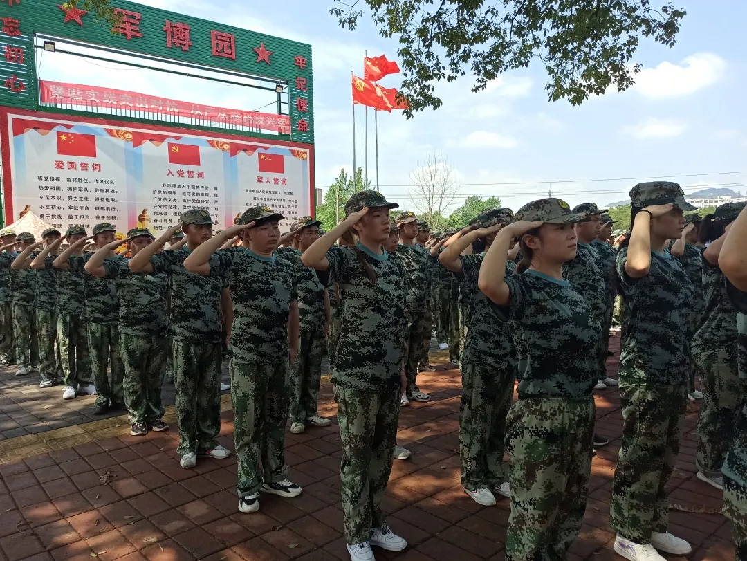 3118云顶集团(中国区)官方网站