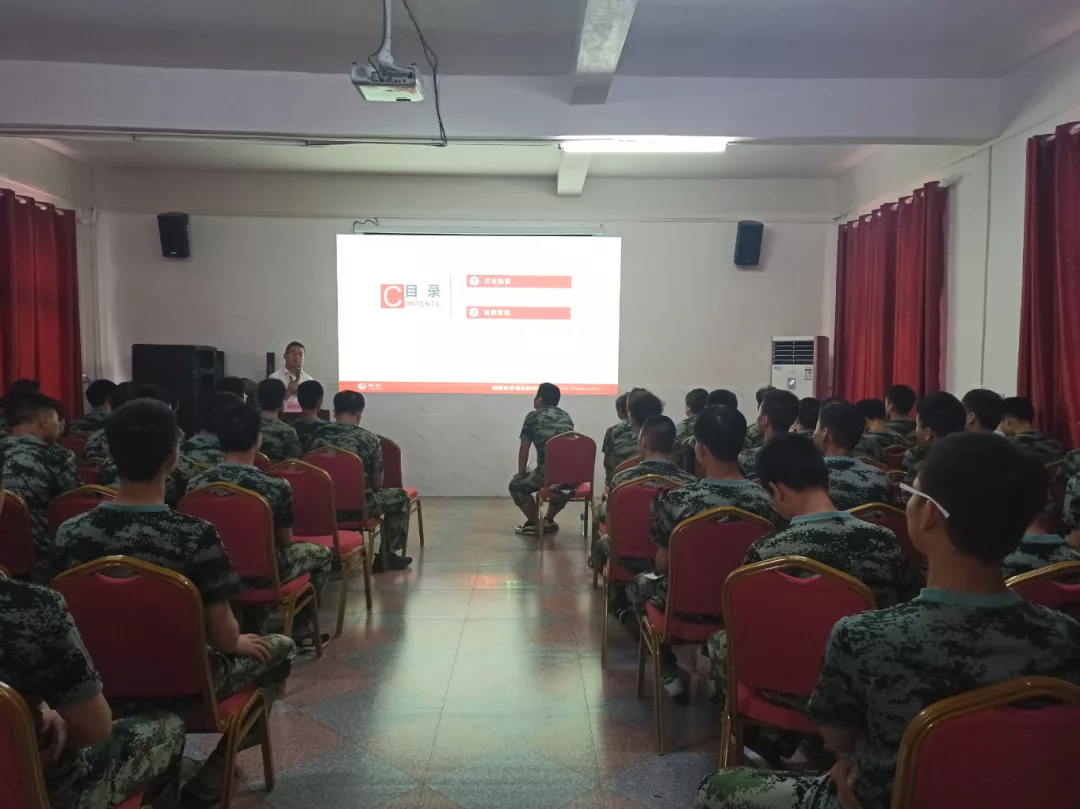 3118云顶集团(中国区)官方网站