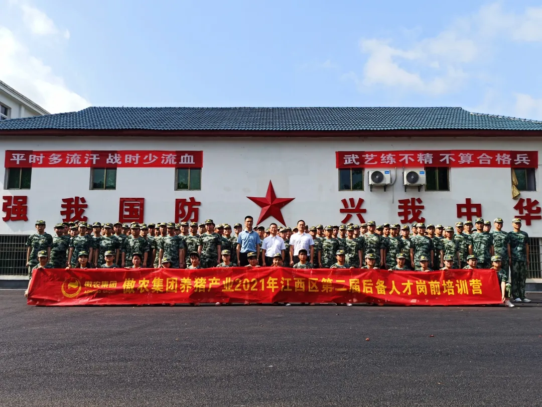 3118云顶集团(中国区)官方网站