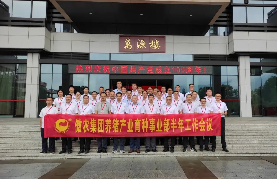 3118云顶集团(中国区)官方网站