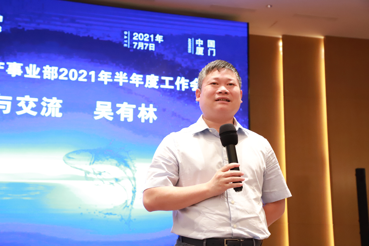 3118云顶集团(中国区)官方网站