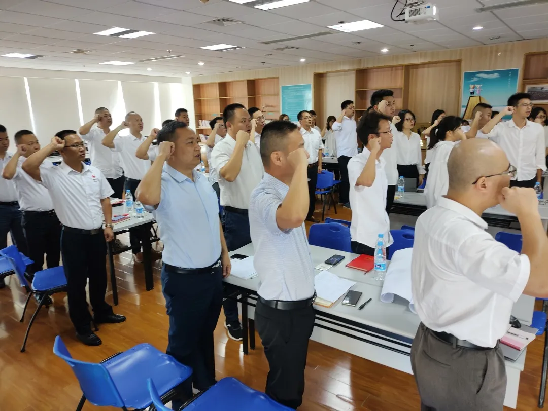 3118云顶集团(中国区)官方网站