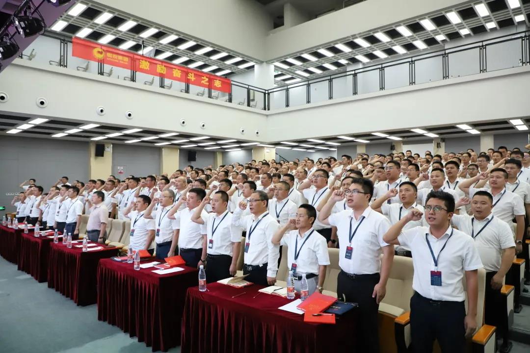 3118云顶集团(中国区)官方网站
