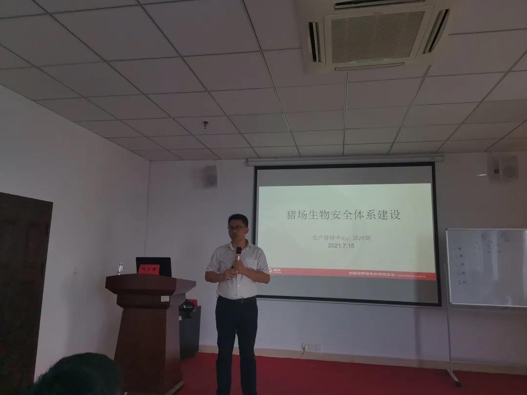 3118云顶集团(中国区)官方网站