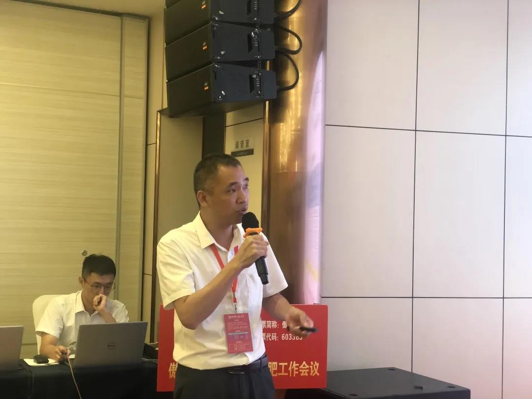 3118云顶集团(中国区)官方网站