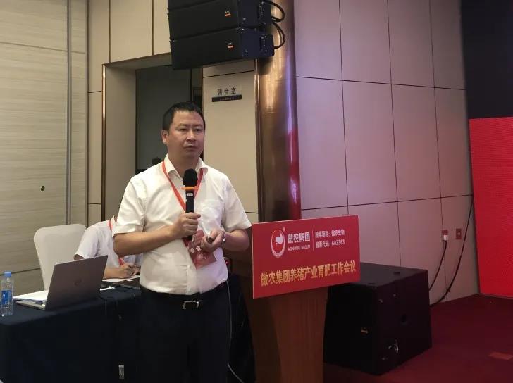 3118云顶集团(中国区)官方网站