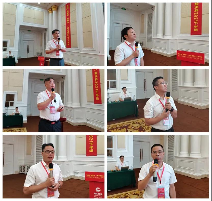 3118云顶集团(中国区)官方网站