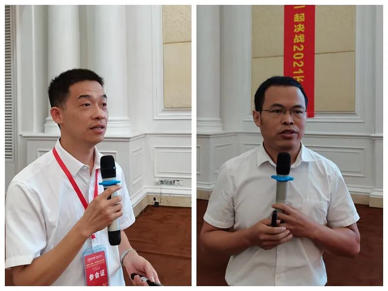 3118云顶集团(中国区)官方网站