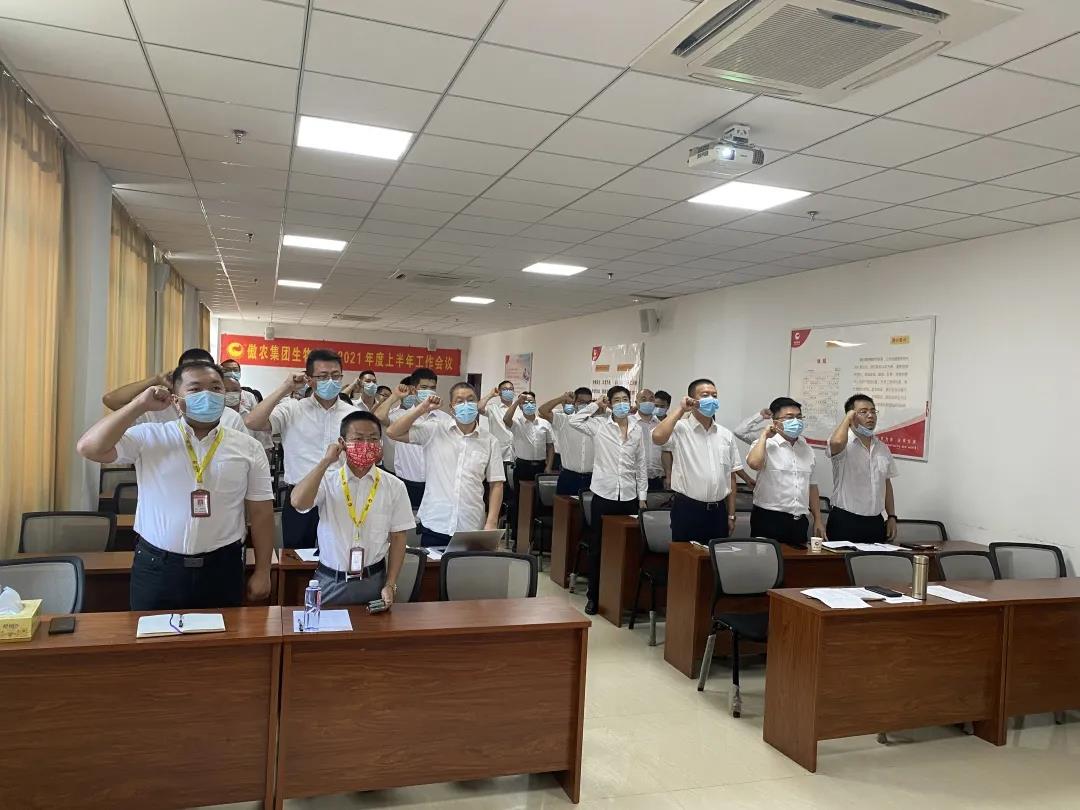 3118云顶集团(中国区)官方网站